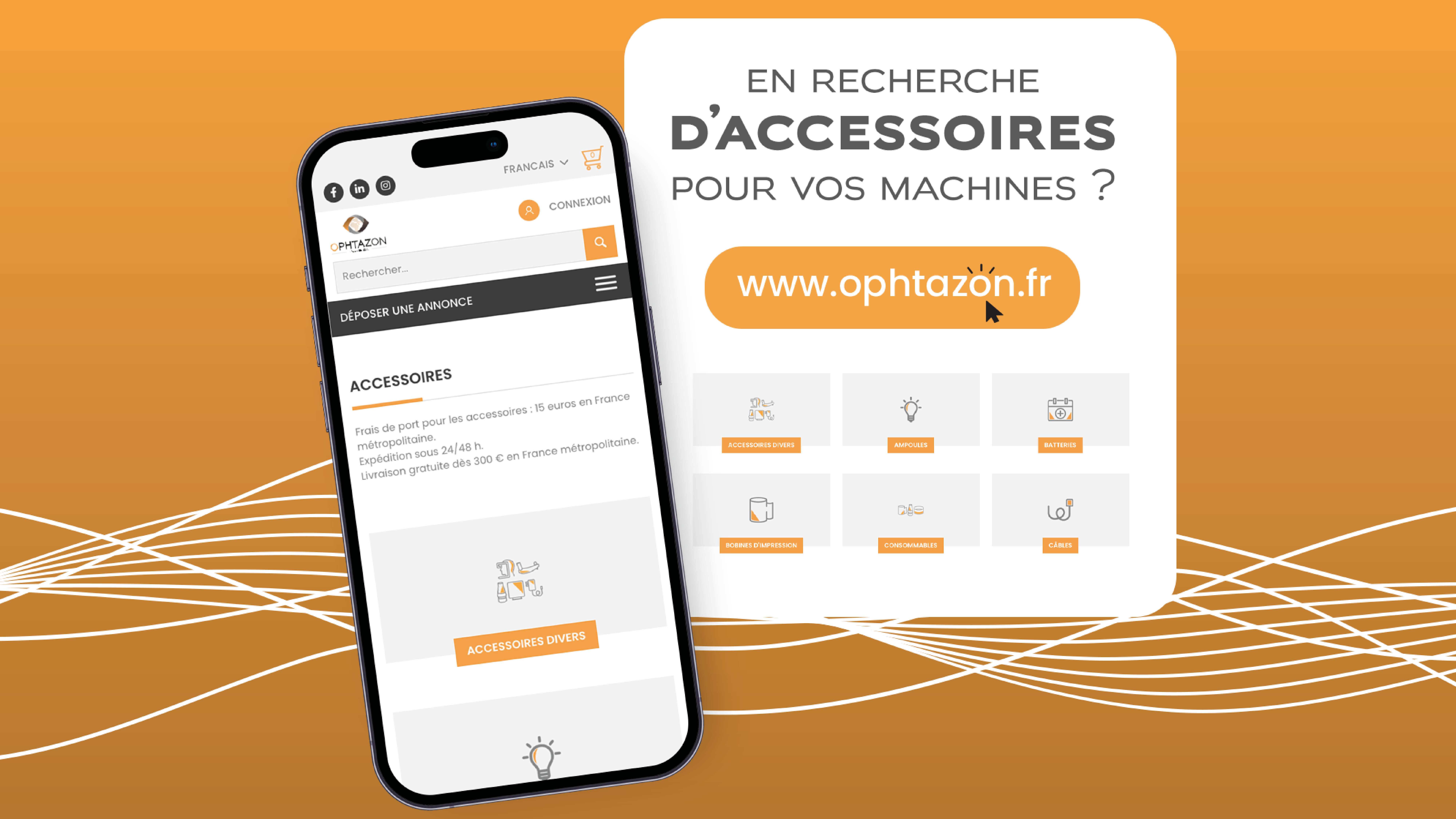 Nos accessoires