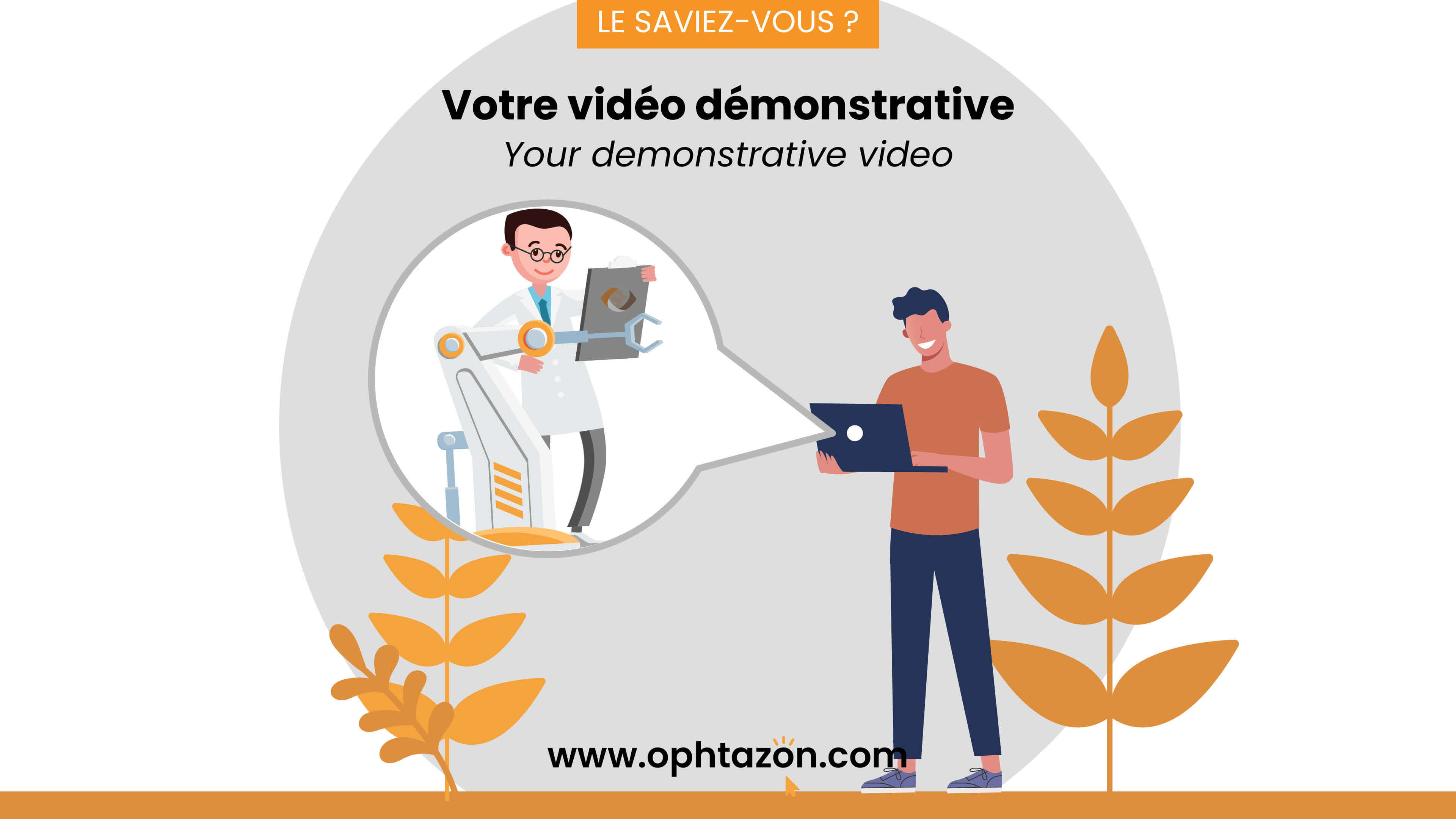 Votre vidéo démonstrative